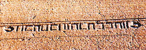 Milk Hill, Wiltshire crop circle, aerial photo 4