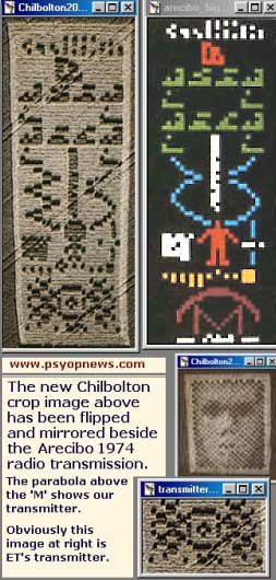 Chilbolton Radio Telescope, Hampshire crop circle, aerial photo 19