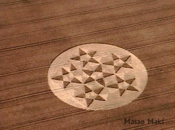 Silbury Hill (4), Wiltshire crop circle, aerial photo 2