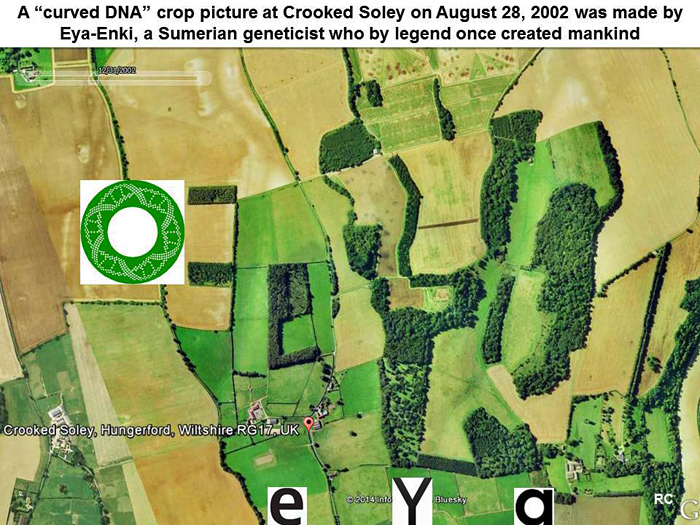 Crop circle atCrooked Soley, Wiltshire crop circle, aerial photo 3