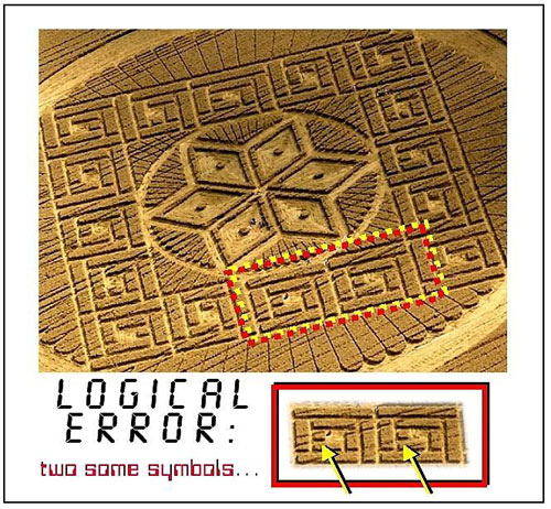 Woolstone Hill, Oxfordshire crop circle, aerial photo 8