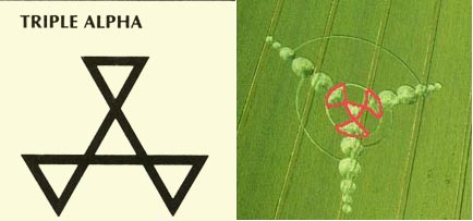 East Field, Wiltshire crop circle, aerial photo 22