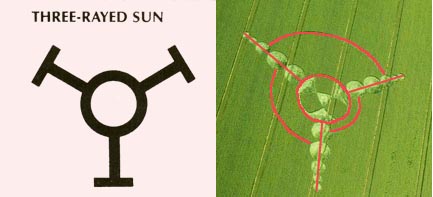 East Field, Wiltshire crop circle, aerial photo 21