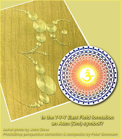 East Field, Wiltshire crop circle, aerial photo 3