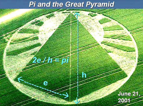 White Horse Milk Hill, Wiltshire crop circle, aerial photo 8