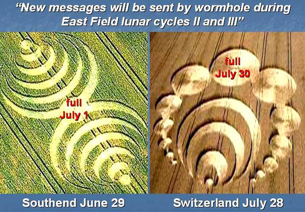 Southend, Oxfordshire crop circle, aerial photo 5