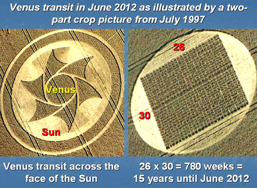Stanton St Bernard, Wilshire crop circle, aerial photo 11