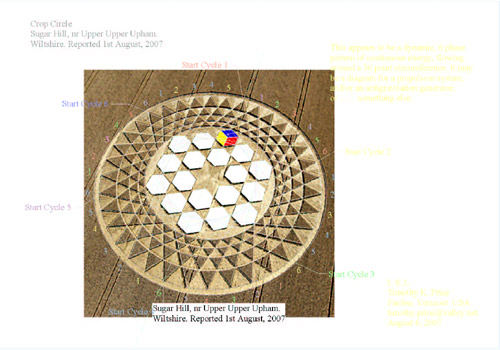 Sugar Hill, Wiltshire crop circle, aerial photo 43
