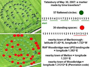 Yatesbury Field (1), Wiltshire crop circle, aerial photo 30