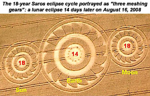 Watchfield Wind Farm, Oxfordshire crop circle, aerial photo 16