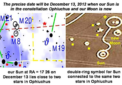Avebury Manor, Wiltshire crop circle, aerial photo 18