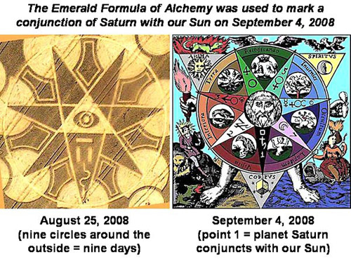 Eastfield (4), Wiltshire crop circle, aerial photo 18