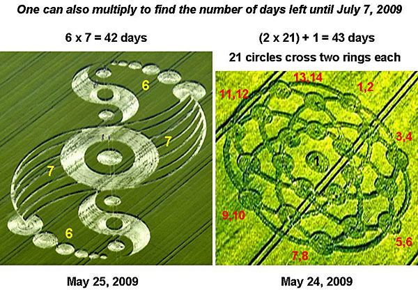 Windmill Hill, Wiltshire crop circle, aerial photo 15