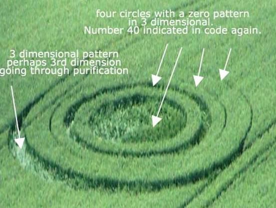 Castle Hill, Yorkshire crop circle, aerial photo 19