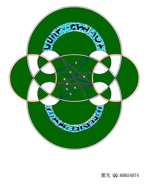 East Field, Wiltshire crop circle, aerial photo 17