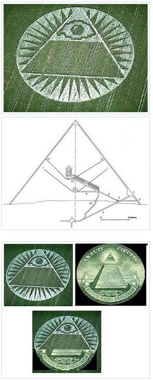 Yarnbury Castle, Wiltshire crop circle, aerial photo 8