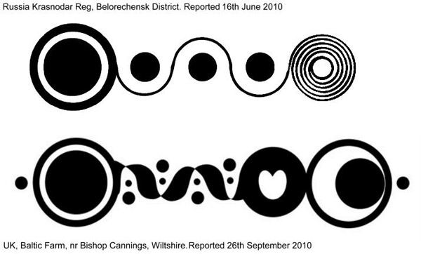 Baltic Farm, Wiltshire crop circle, aerial photo 13