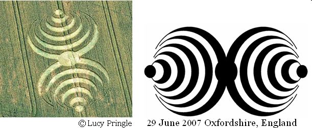 Beggar's Knoll, Wiltshire crop circle, aerial photo 24