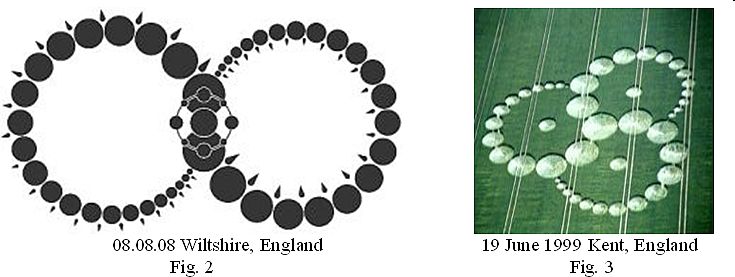 Chirton Bottom, Wiltshire crop circle, aerial photo 36
