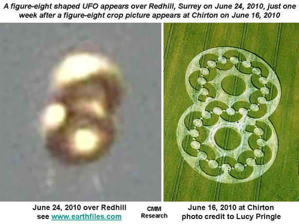Chirton Bottom, Wiltshire crop circle, aerial photo 32