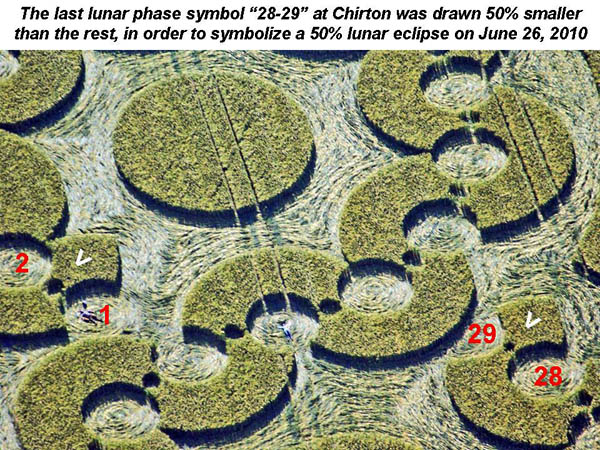 Chirton Bottom, Wiltshire crop circle, aerial photo 15