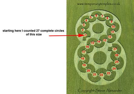 Chirton Bottom, Wiltshire crop circle, aerial photo 23