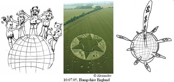 Cley Hill, Wiltshire crop circle, aerial photo 18