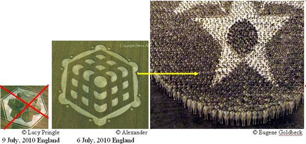Cley Hill, Wiltshire crop circle, aerial photo 23