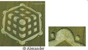 Danebury Hill, Hampshire crop circle, aerial photo 19