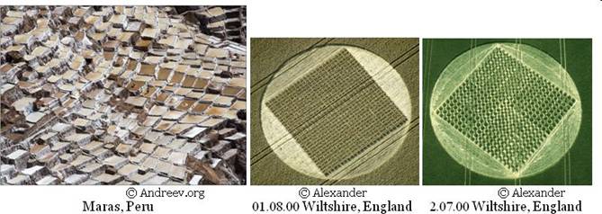 Danebury Hill, Hampshire crop circle, aerial photo 20