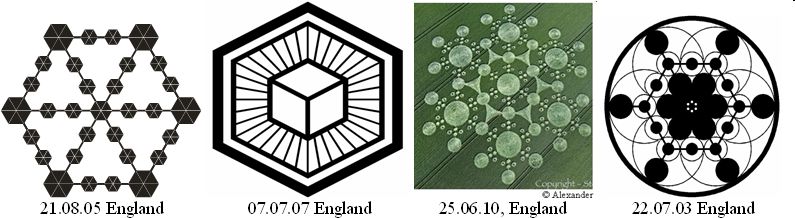 Danebury Hill, Hampshire crop circle, aerial photo 16