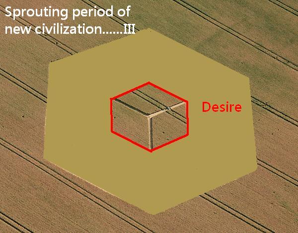 Fosbury, Wiltshire crop circle, aerial photo 50