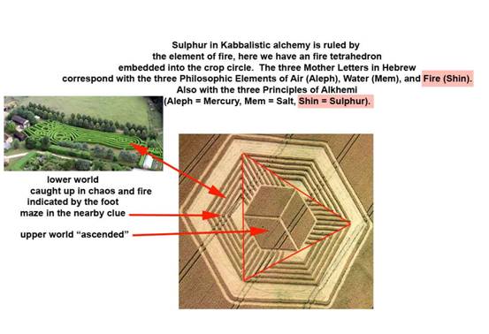 Fosbury, Wiltshire crop circle, aerial photo 24