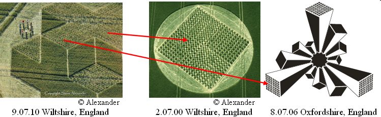 Fosbury, Wiltshire crop circle, aerial photo 29