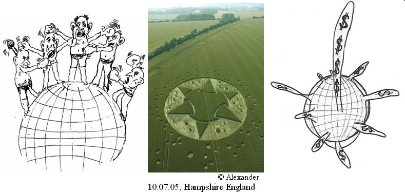 Fosbury, Wiltshire crop circle, aerial photo 33