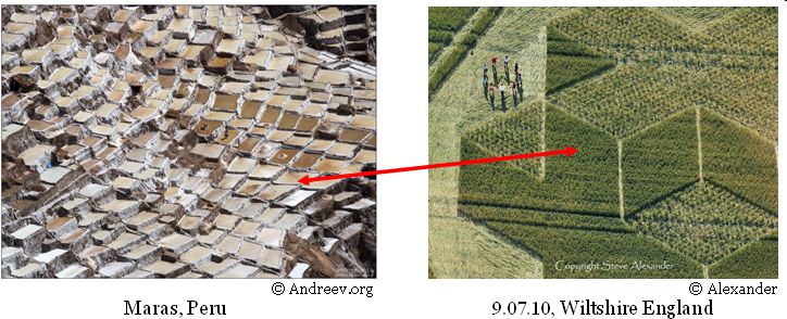 Fosbury, Wiltshire crop circle, aerial photo 35