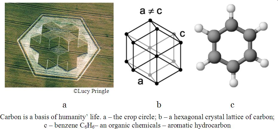 Fosbury, Wiltshire crop circle, aerial photo 36