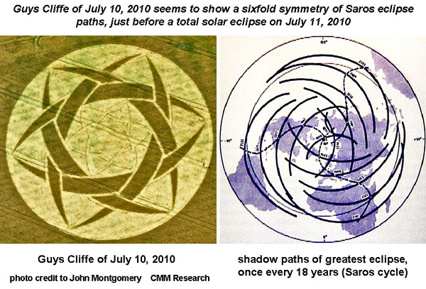 Guys Cliffe, Warwickshire crop circle, aerial photo 35
