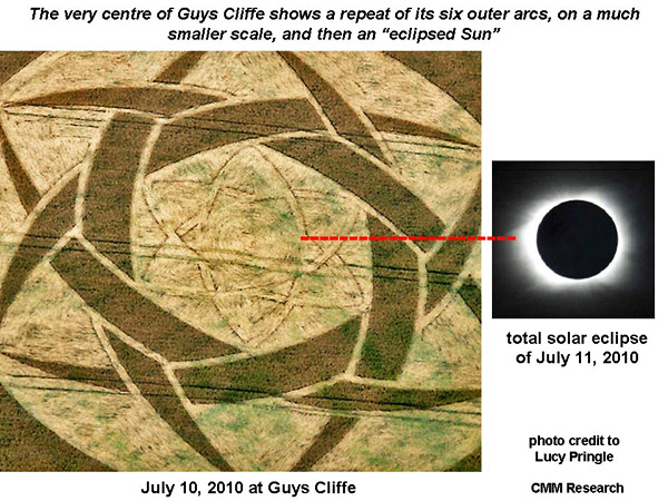 Guys Cliffe, Warwickshire crop circle, aerial photo 36