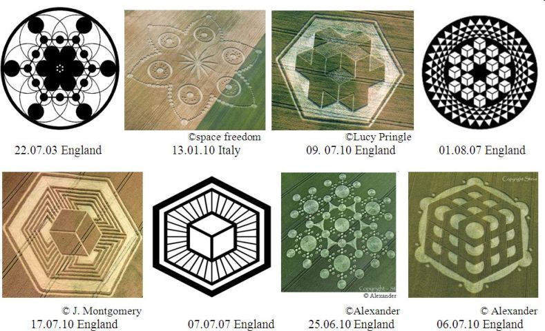 Guys Cliffe, Warwickshire crop circle, aerial photo 27