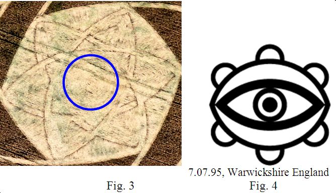 Guys Cliffe, Warwickshire crop circle, aerial photo 23