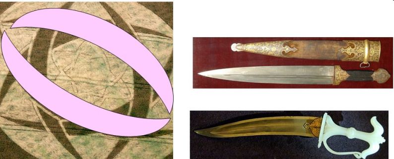 Guys Cliffe, Warwickshire crop circle, aerial photo 28
