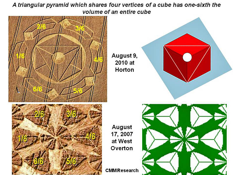 Horton, Wiltshire crop circle, aerial photo 9