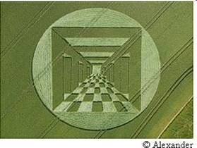 Liddington Castle, Wiltshire crop circle, aerial photo 44