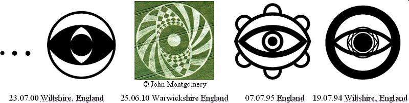 Old Sarum, Wiltshire crop circle, aerial photo 26