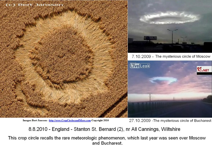 Stanton St. Bernard (2), Wiltshire crop circle, aerial photo 5