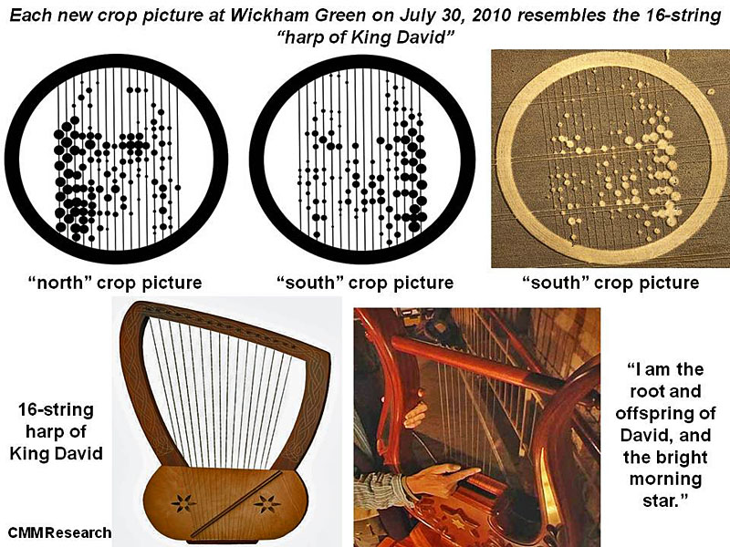 Wickham Green (North of M4), Berkshire crop circle, aerial photo 124
