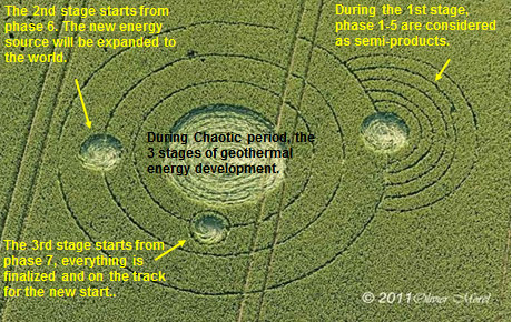 Allington, Wiltshire crop circle, aerial photo 27