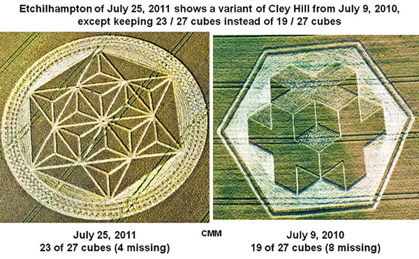 Etchilhampton, Wiltshire crop circle, aerial photo 33