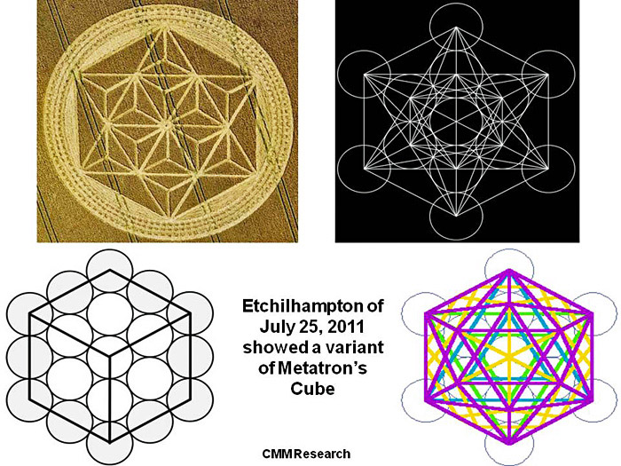 Etchilhampton, Wiltshire crop circle, aerial photo 34